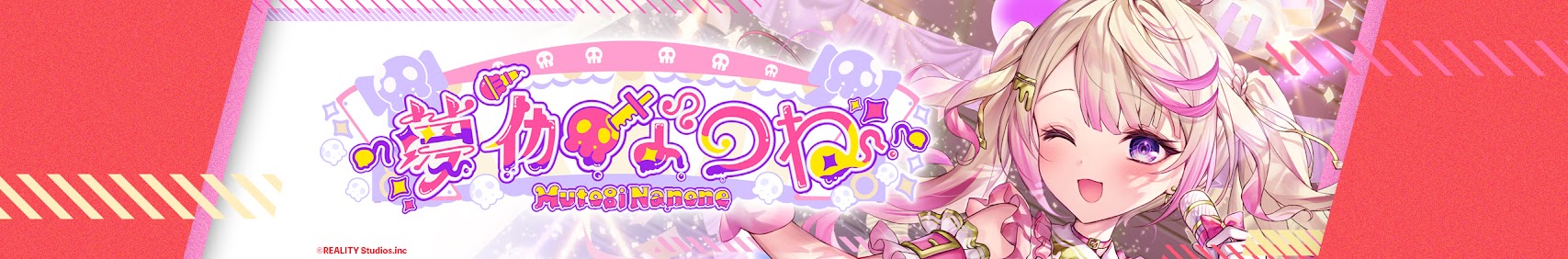 Mutogi Nanone banner