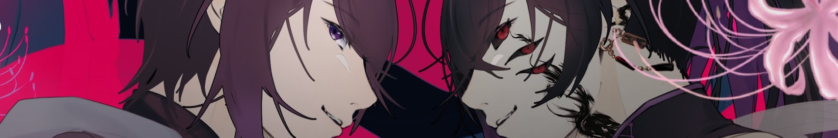 Mikage Yuto banner
