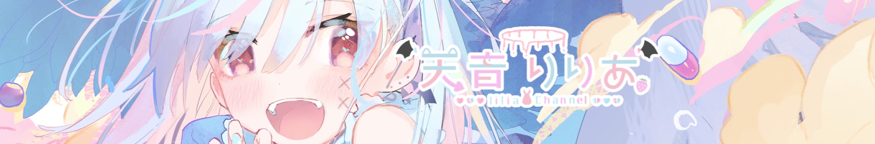 Lilia banner