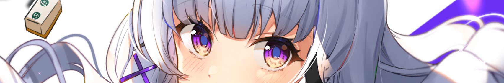 黒兎ウル kurousagi uru -VIRTUAL- banner