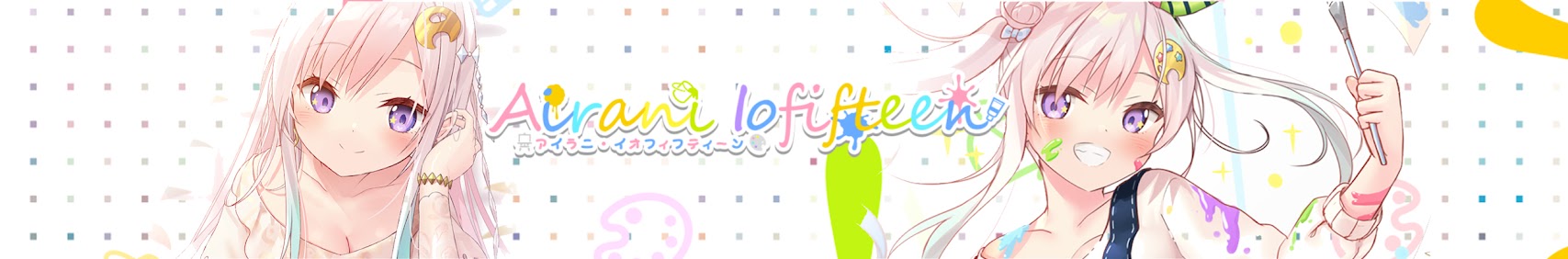 Airani Iofifteen banner