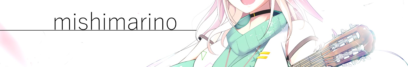 ミシマリProject banner