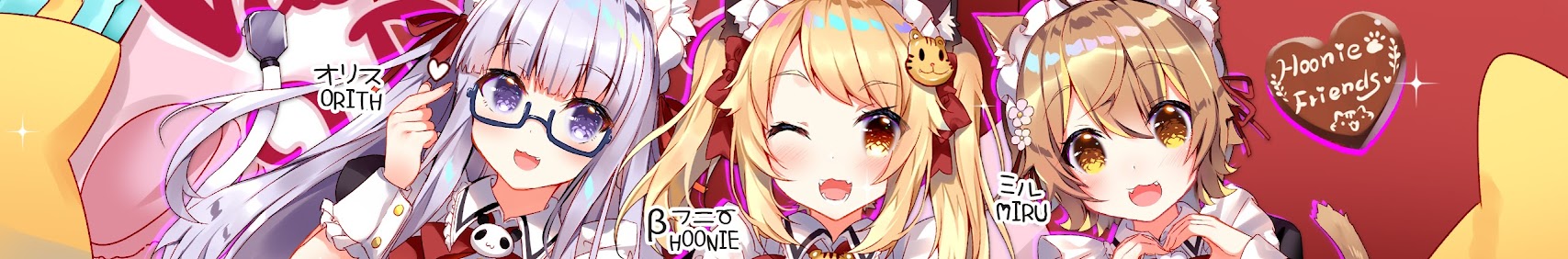 Orith Log 宇宙貓箱 banner