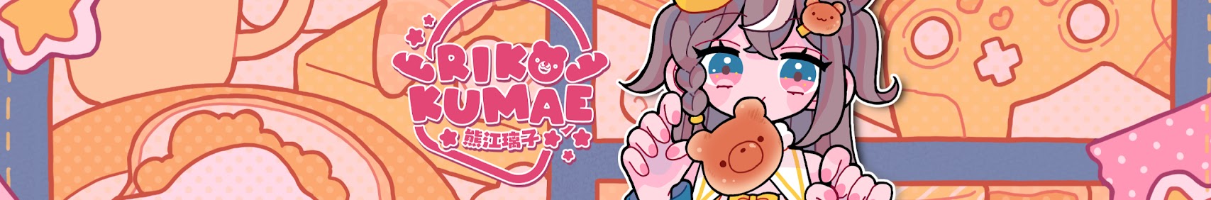 Peeza Onimae banner