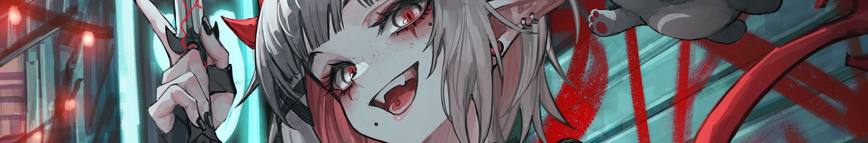 yanderae banner