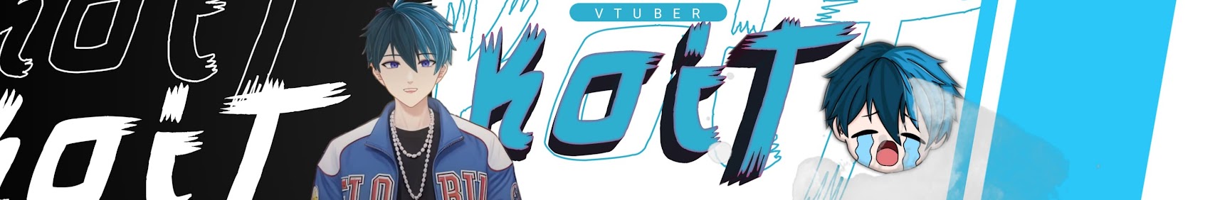 Minami koito banner