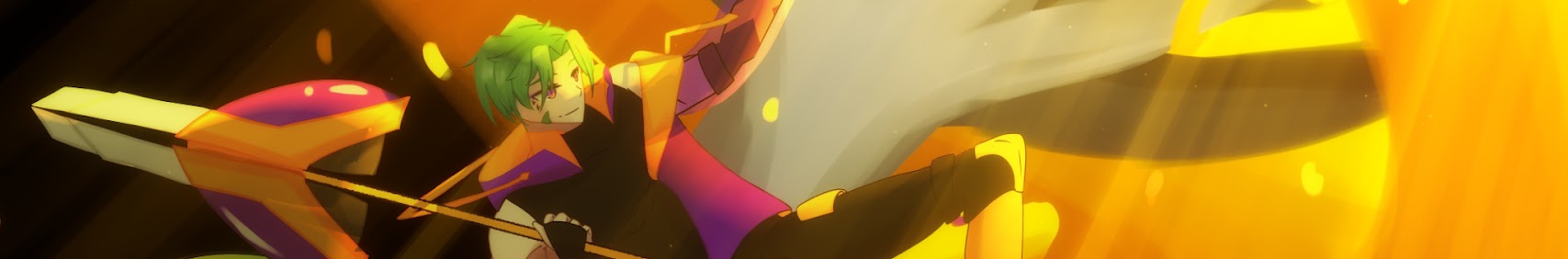 Atras Megalos banner