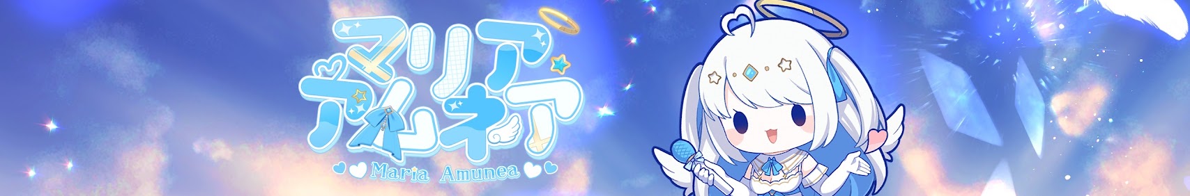 Maria Amnea マリア・アムネア banner