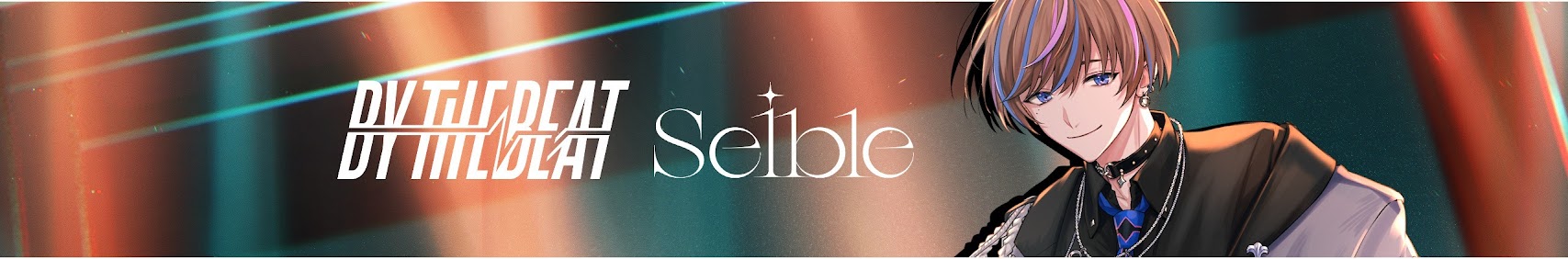 Seible banner