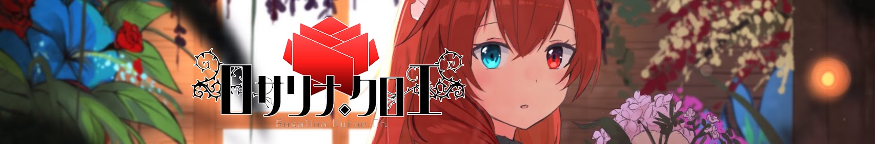 Rosalina Kuroe banner