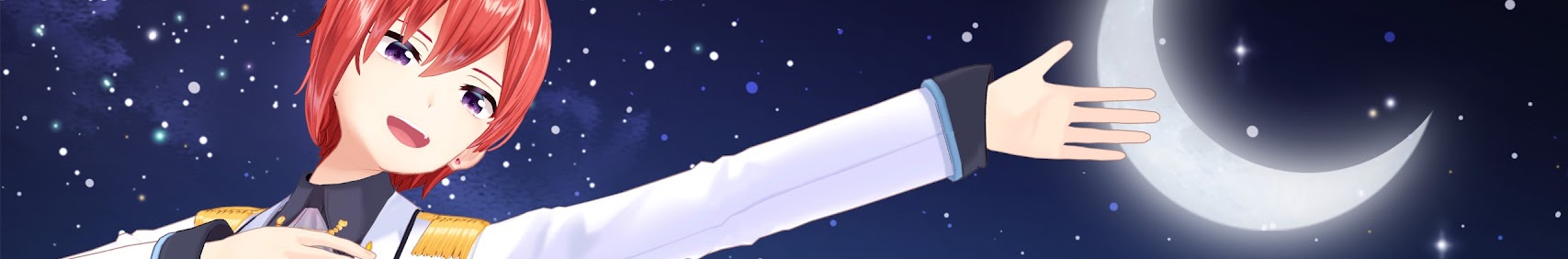 Sei Hoshizuki banner