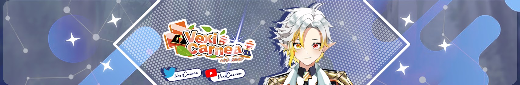 Vexi Carnea banner