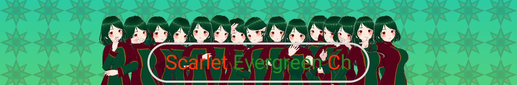 Scarlet Evergreen Ch. 緋色の常緑樹 banner