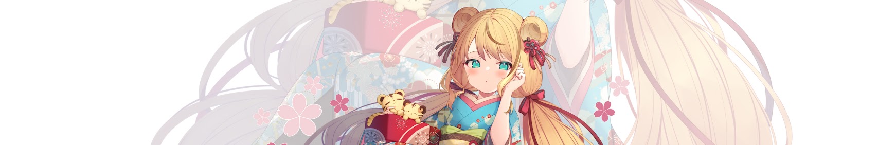 Hisui Tora banner