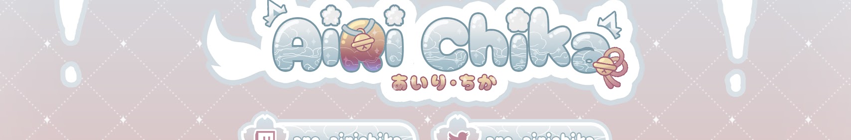 Airi Chika banner