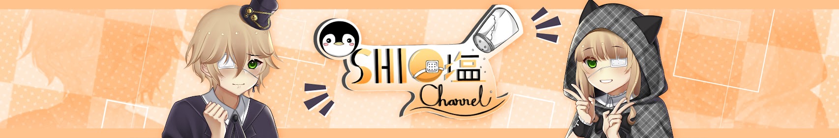 shiochanx3 banner