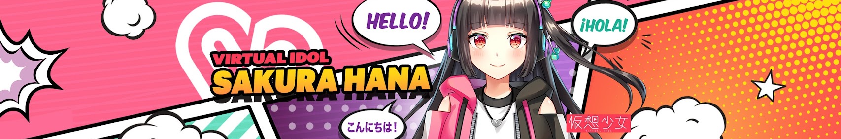 Sakura Hana banner