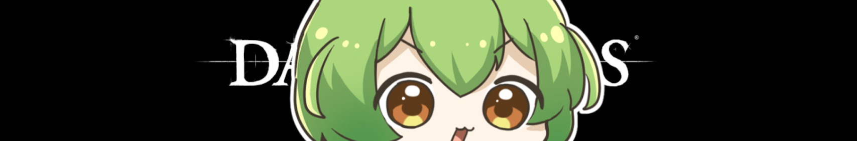 Mitsugi Mei banner
