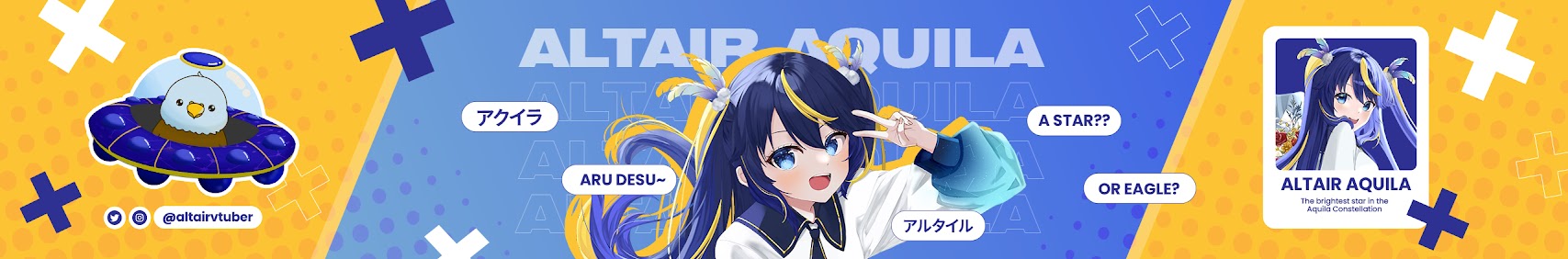 Altair Aquila banner