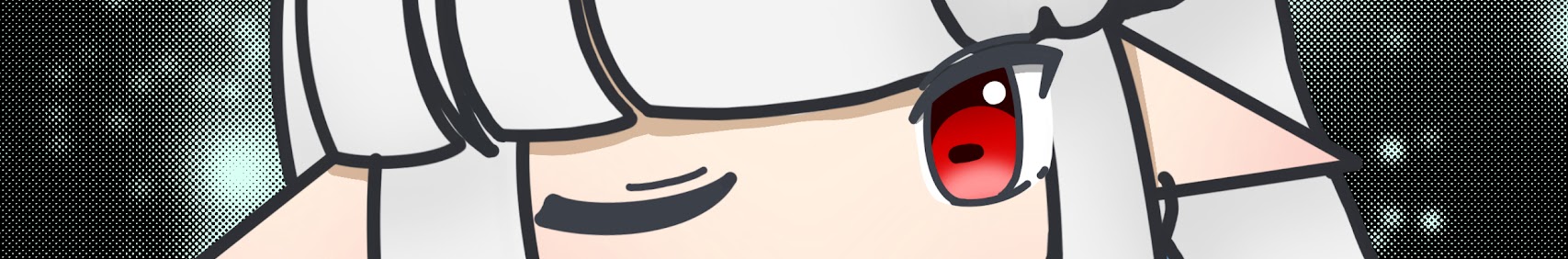Rhea banner