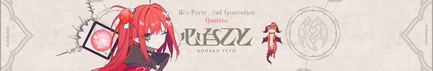 Kohaku Teto banner