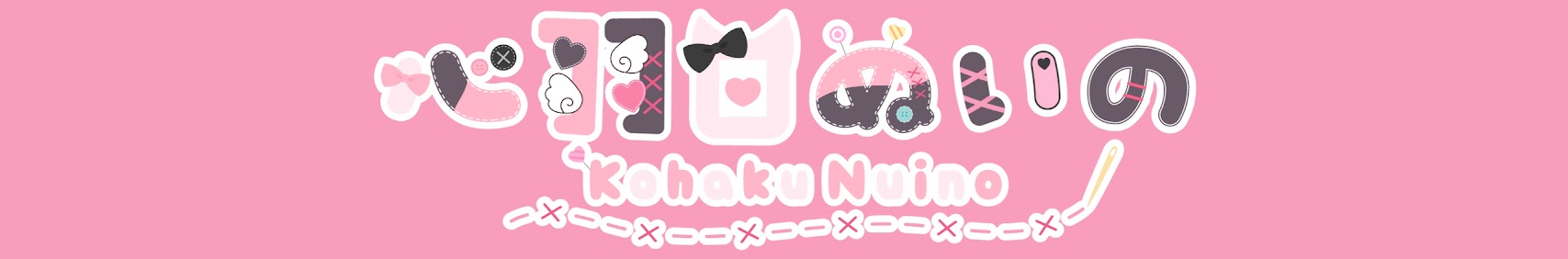 Kohaku Nuino banner