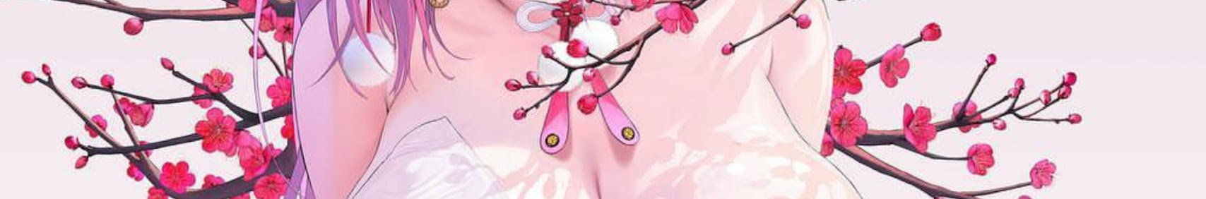 Shubichan banner