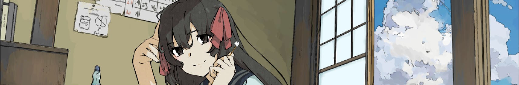 牛尾ベルちゃんねる banner