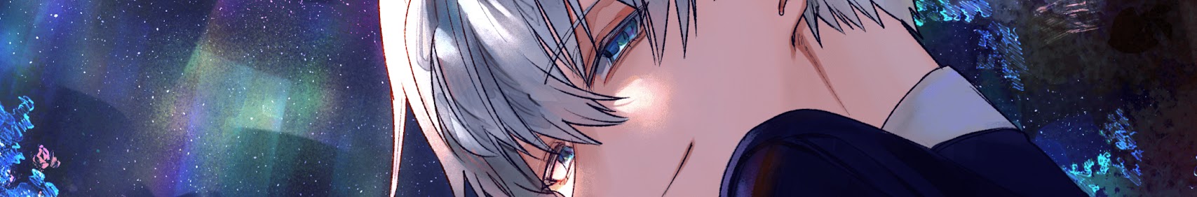 Icekoya banner