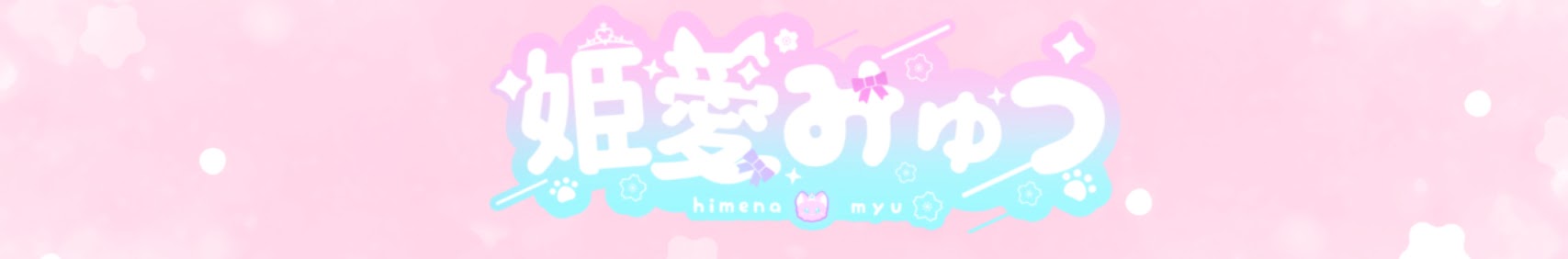 Himena Myu banner