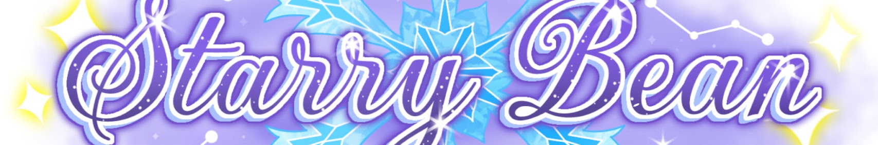 Starry Bean The Galactic Neko banner