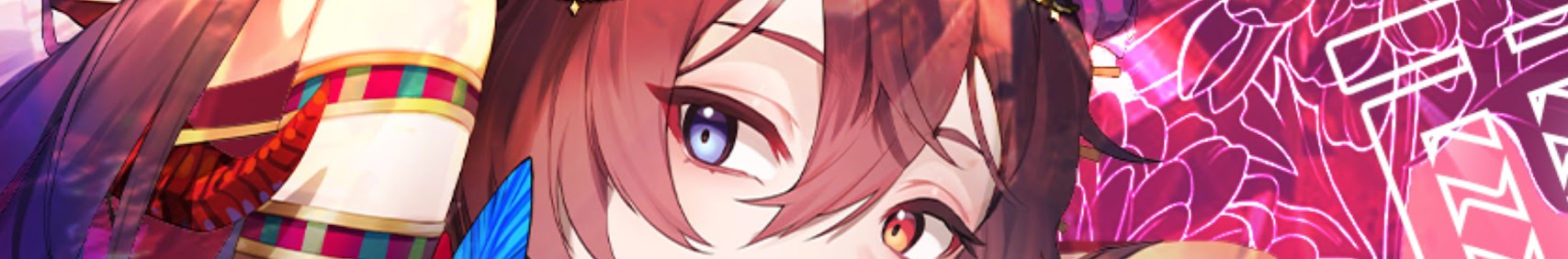 rainnyydays banner