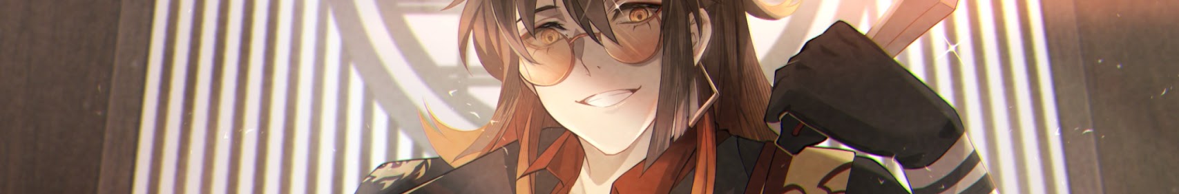 Soma Rigel banner