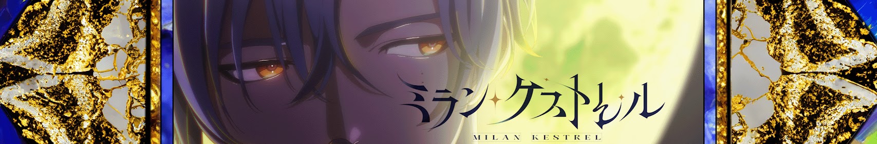 Milan Kestrel banner