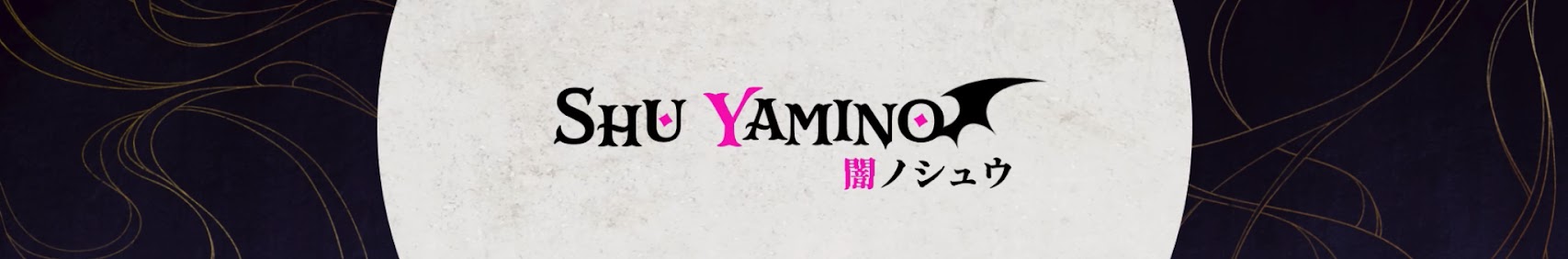 Shu Yamino banner