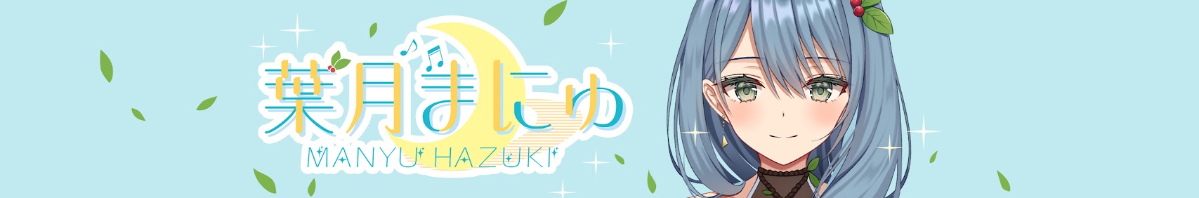 Hazuki Manyu banner