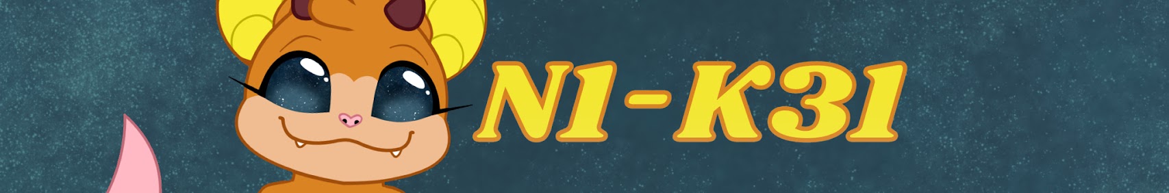Nikei_vt banner