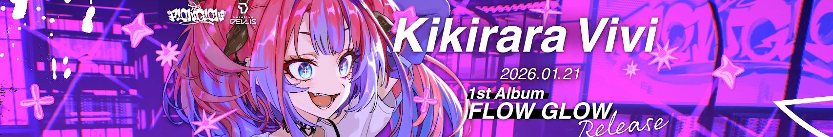 Kikirara Vivi banner