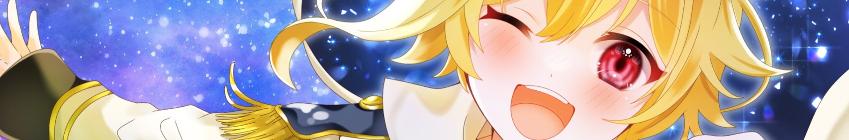 Tsukiiro Arumi banner