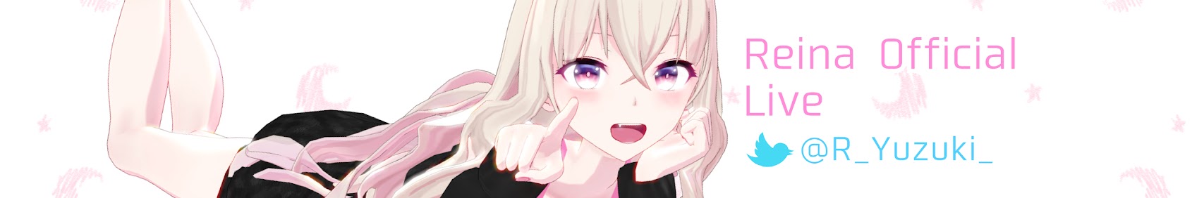 Reina Official Live banner
