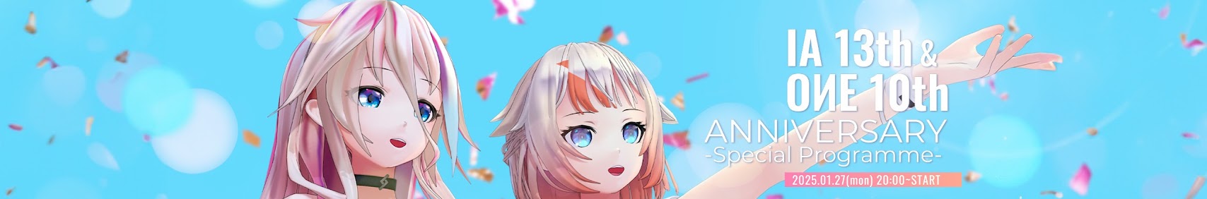 [IA & ONE OFFICIAL] Virtual Broadcast banner