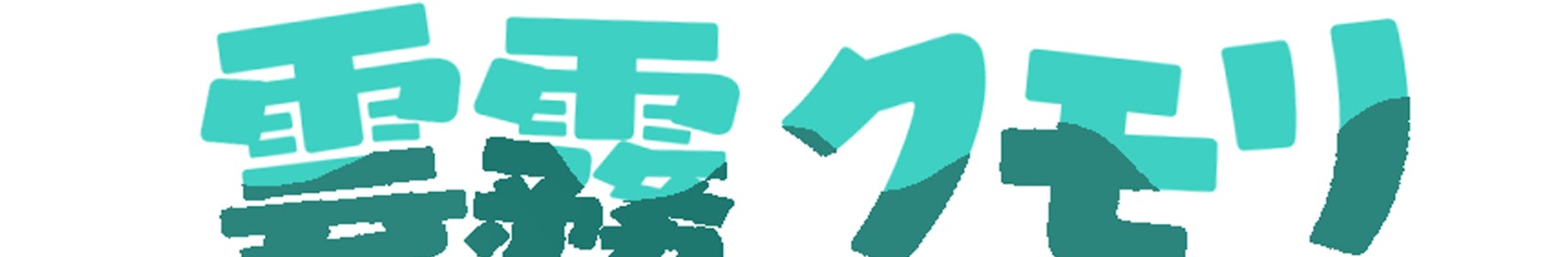 FPS Kumori banner