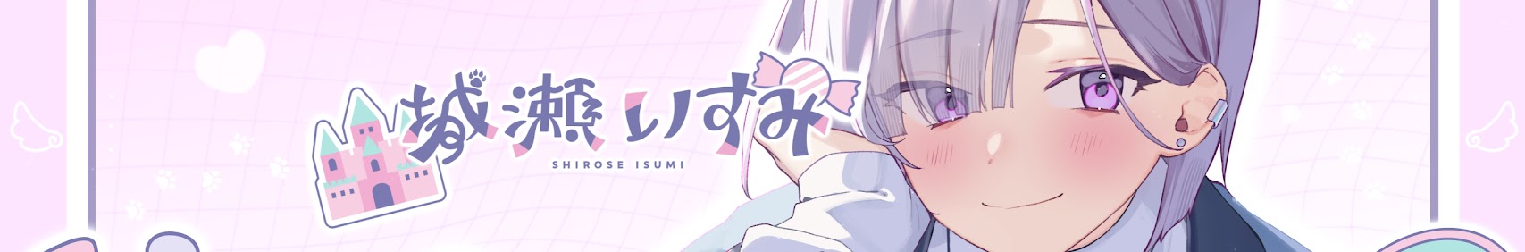 Shirose Isumi banner