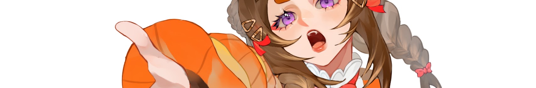 Bainju banner