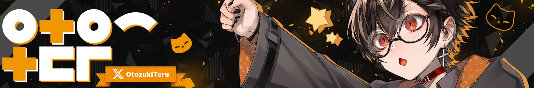 Otozuki Teru banner