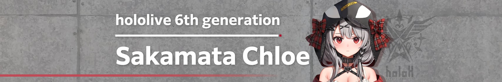 Sakamata Chloe banner