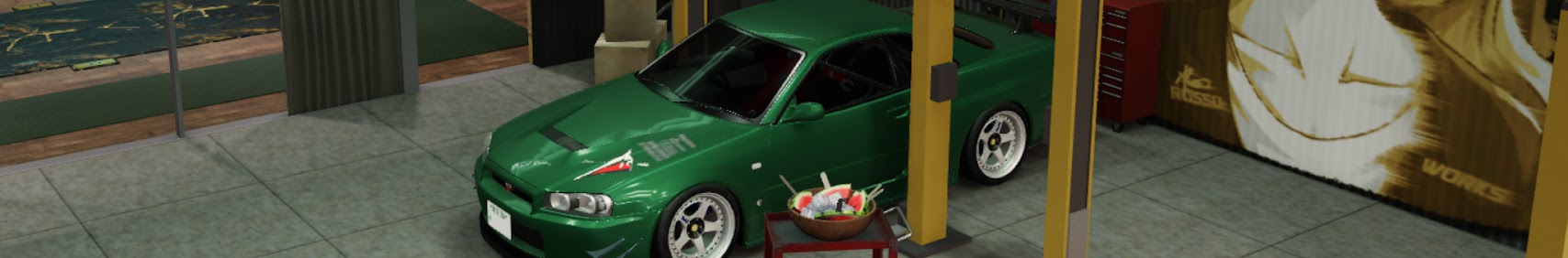 Nakamura Zenki banner