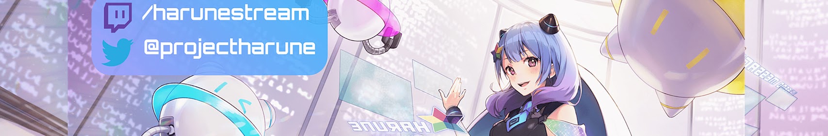 Harunestream banner