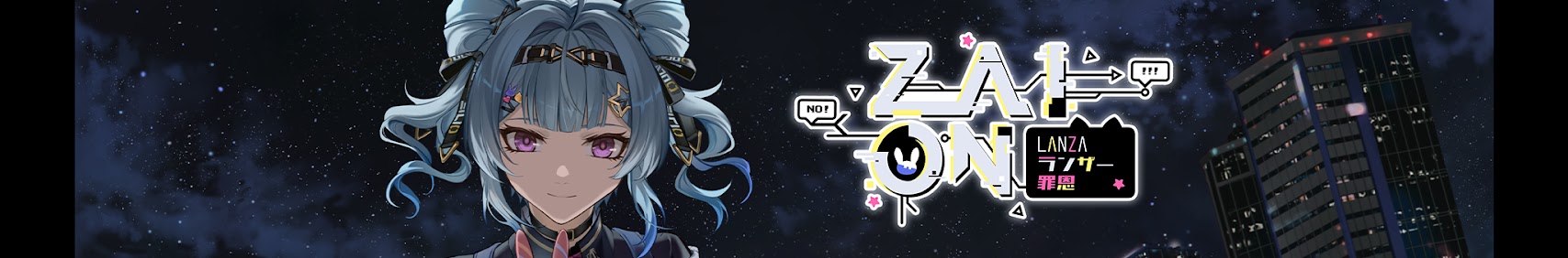 Zaion LanZa banner