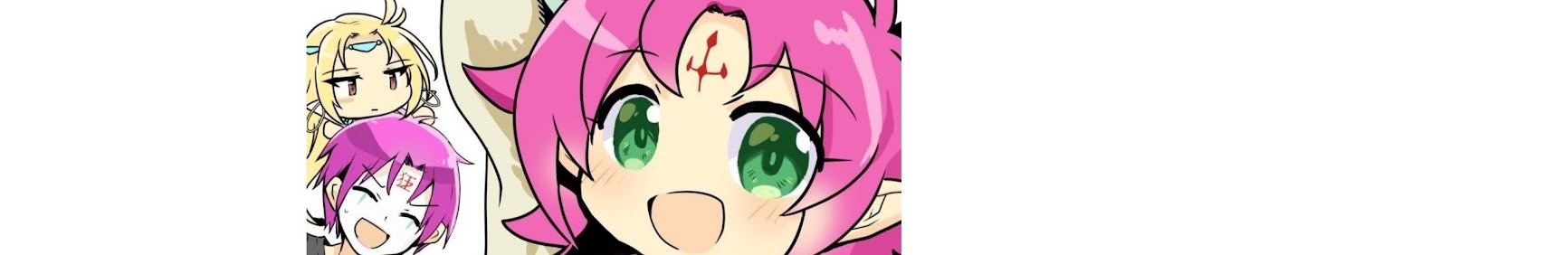 サイコカス平岡 banner